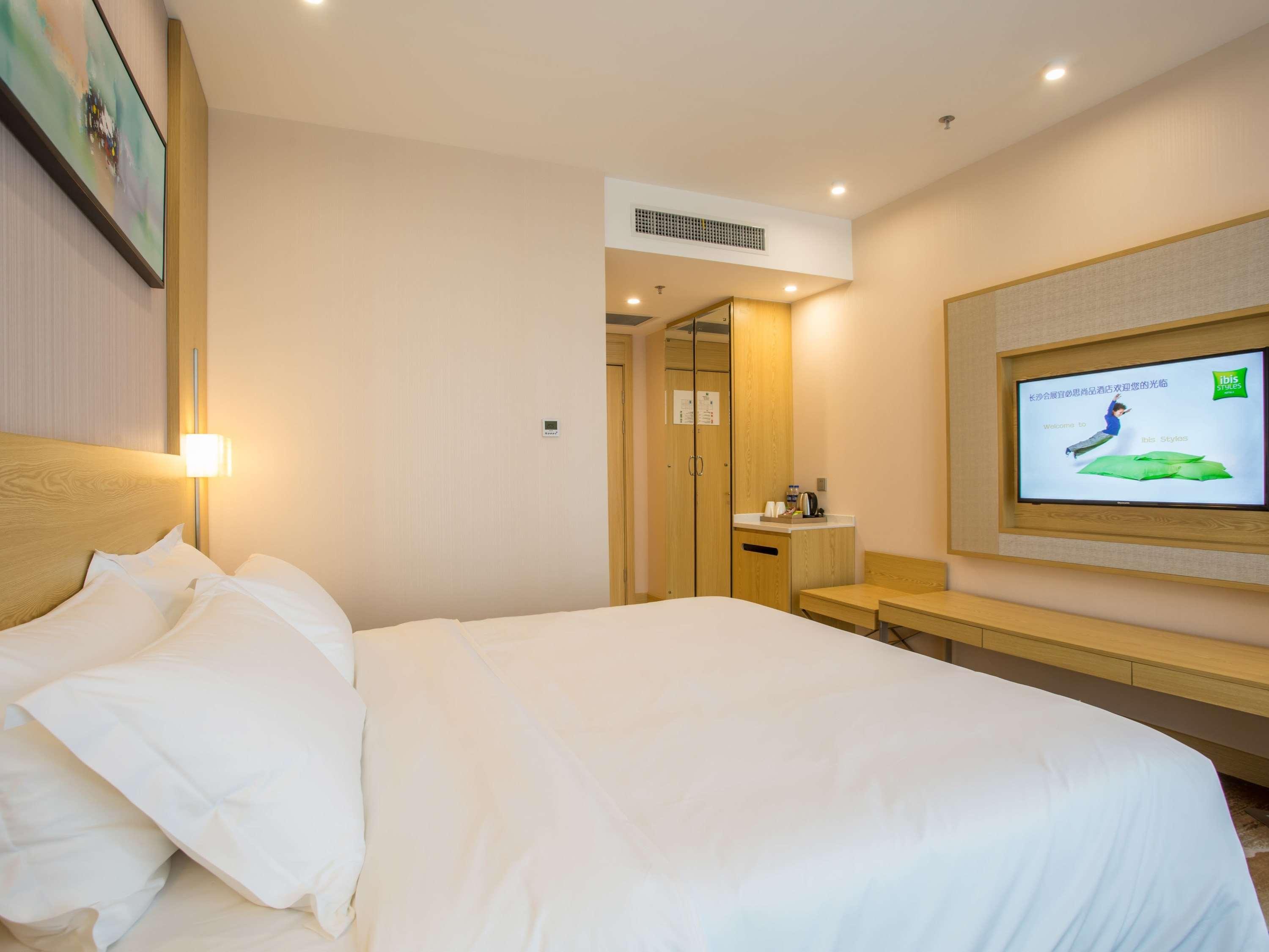 Ibis Styles Changsha Intl Exhibition Ctr Huangxing Exteriör bild