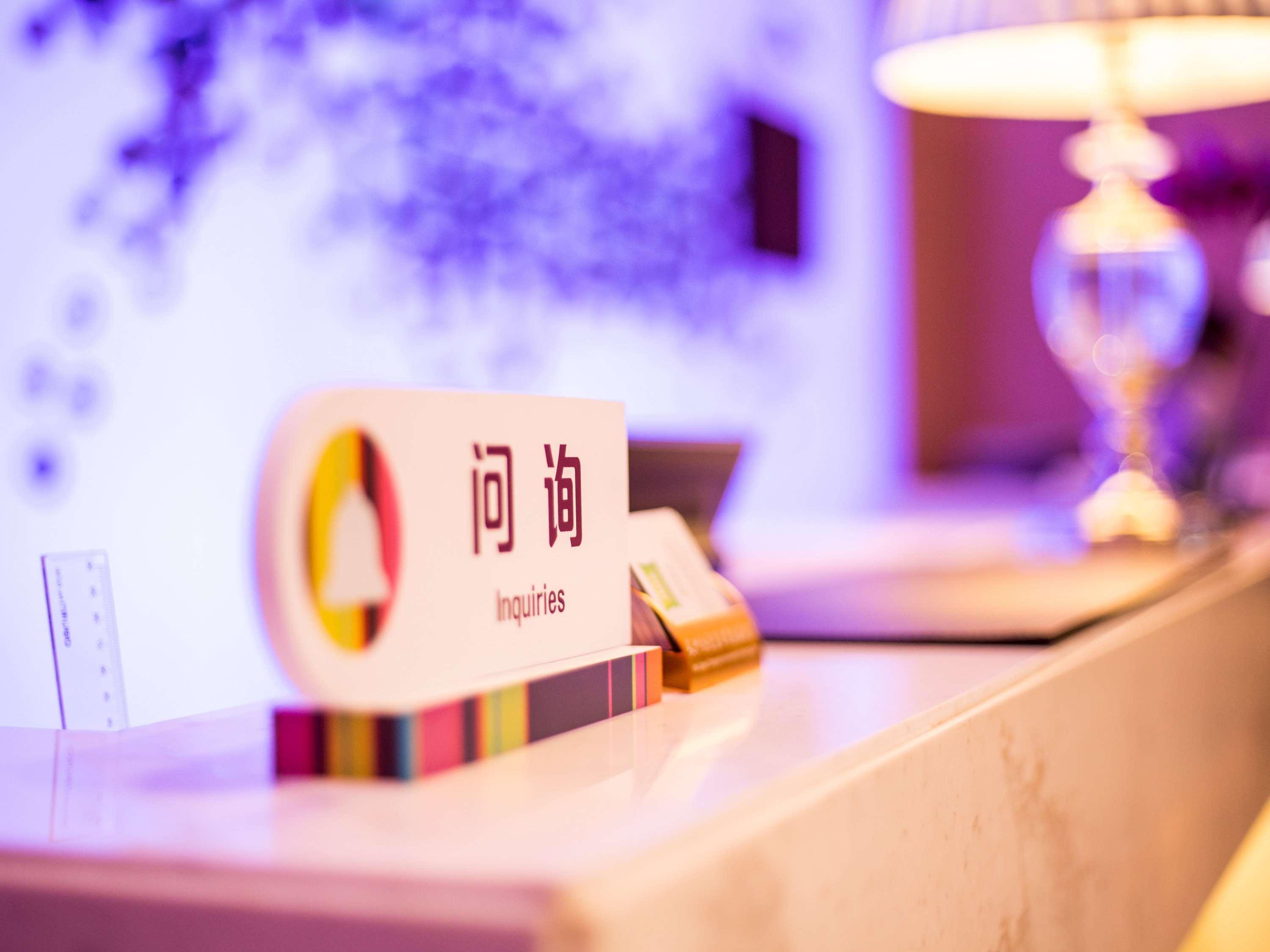 Ibis Styles Changsha Intl Exhibition Ctr Huangxing Exteriör bild