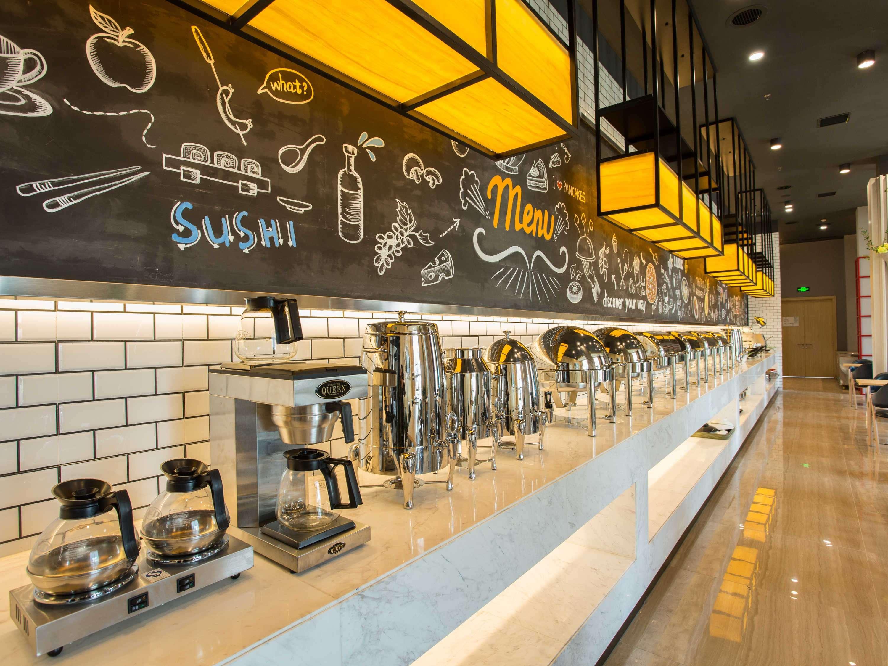 Ibis Styles Changsha Intl Exhibition Ctr Huangxing Exteriör bild