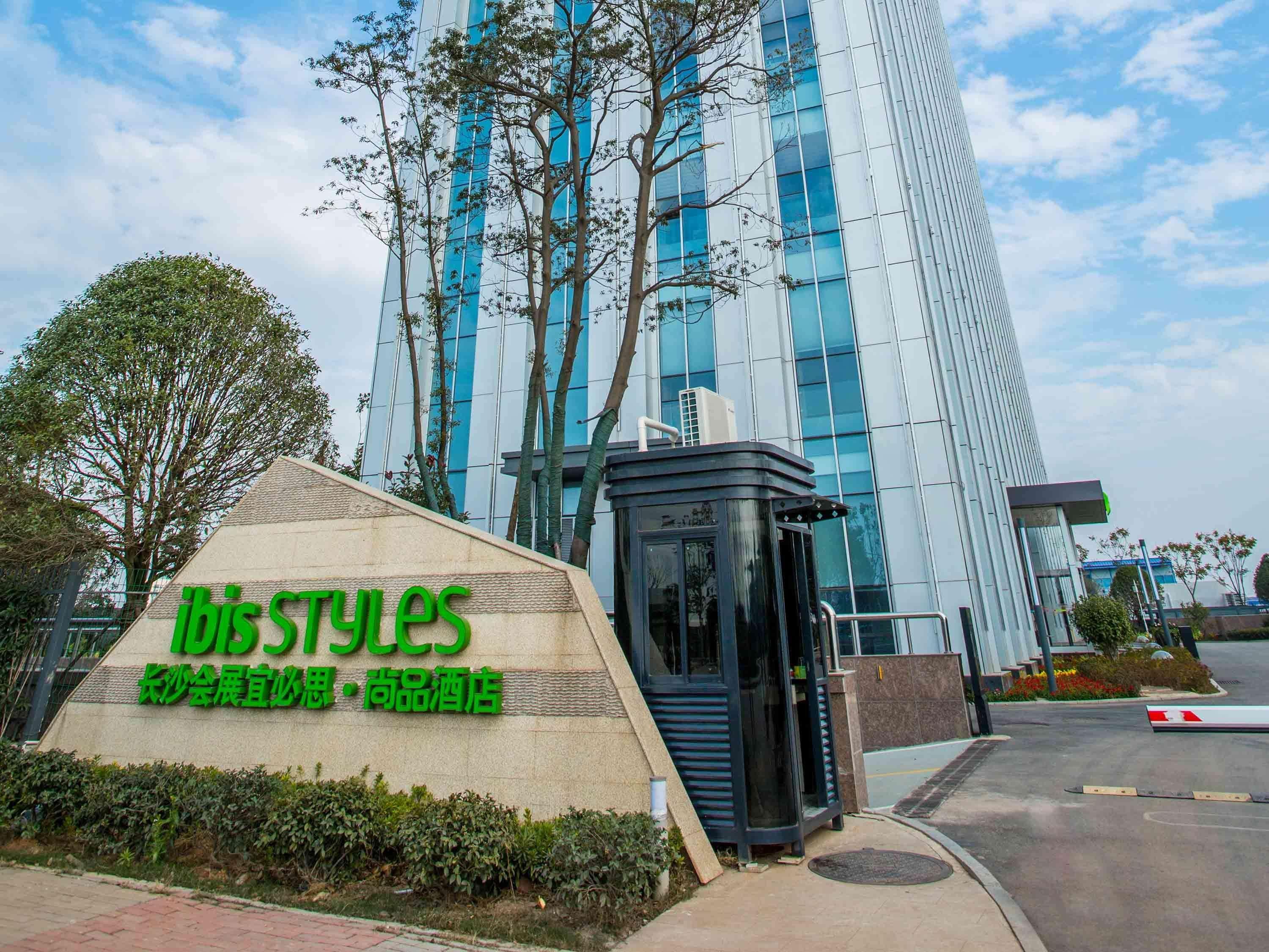 Ibis Styles Changsha Intl Exhibition Ctr Huangxing Exteriör bild