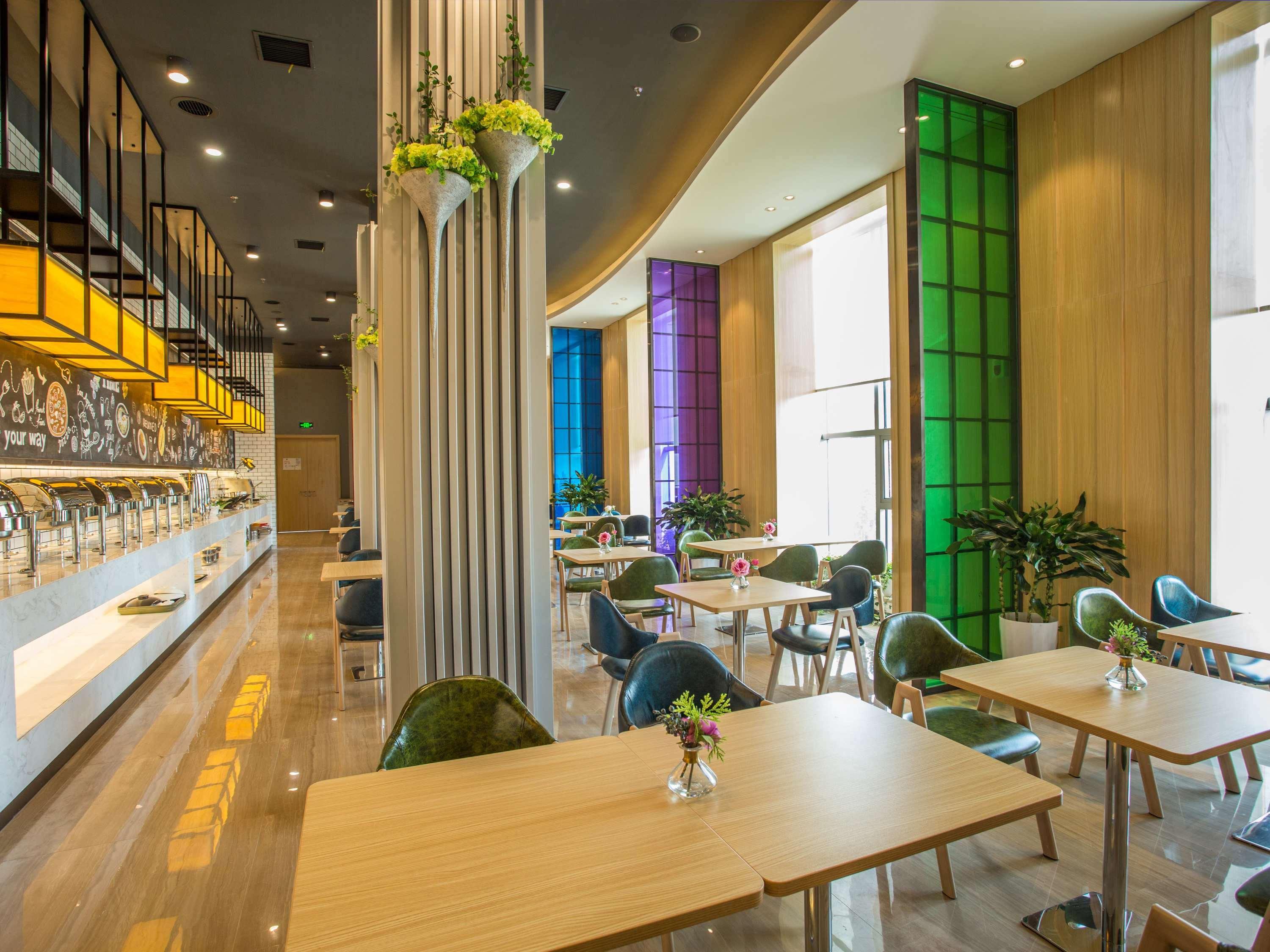 Ibis Styles Changsha Intl Exhibition Ctr Huangxing Exteriör bild