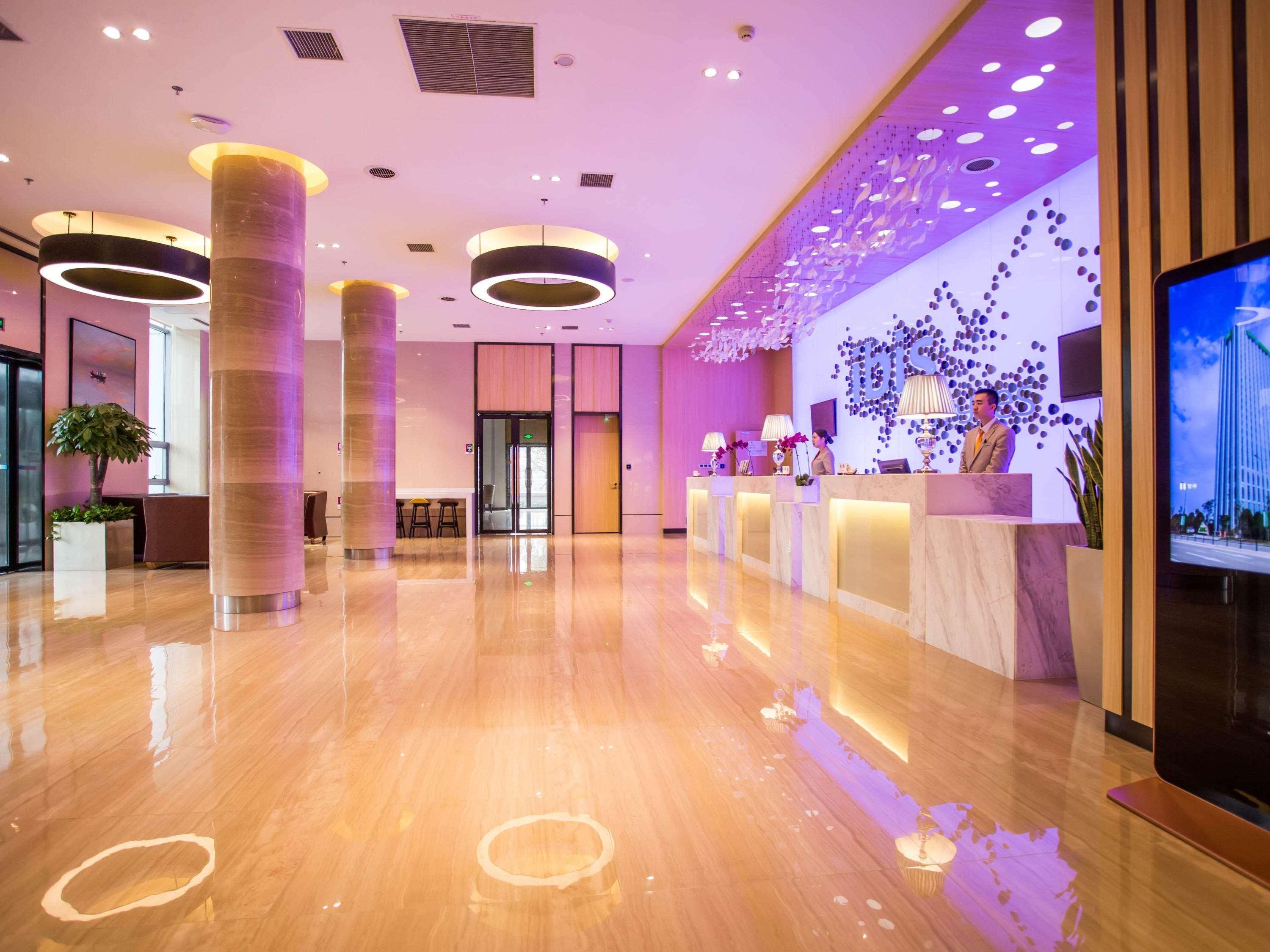 Ibis Styles Changsha Intl Exhibition Ctr Huangxing Exteriör bild