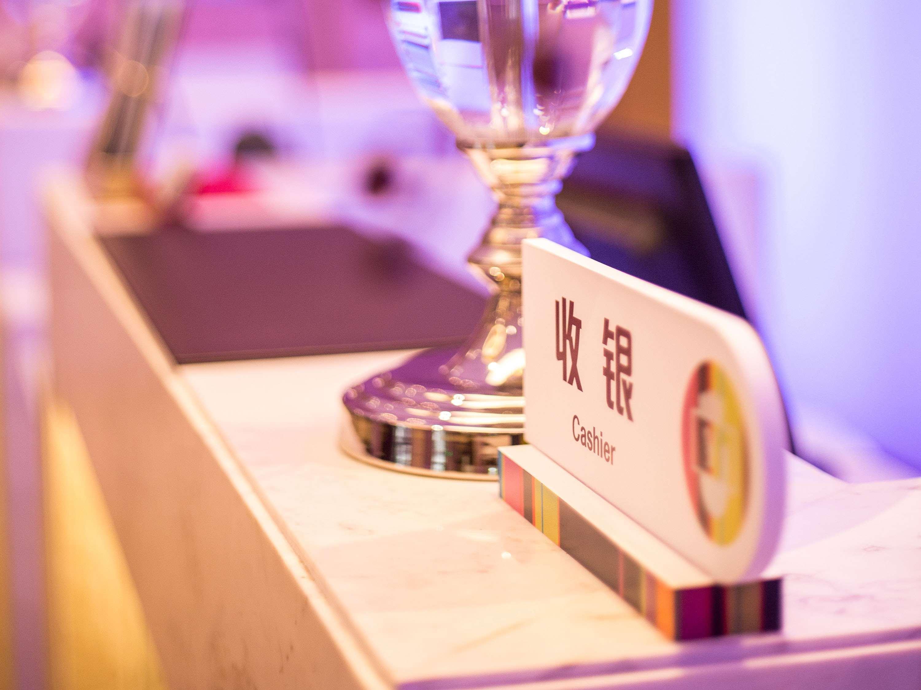 Ibis Styles Changsha Intl Exhibition Ctr Huangxing Exteriör bild
