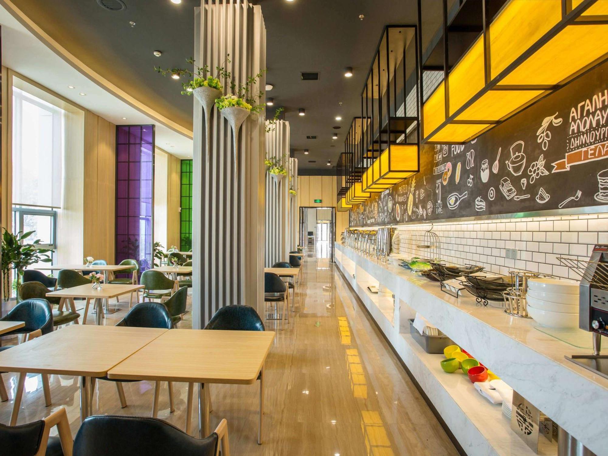 Ibis Styles Changsha Intl Exhibition Ctr Huangxing Exteriör bild