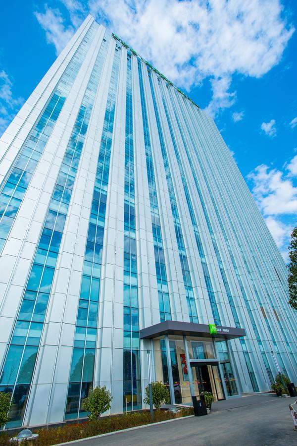 Ibis Styles Changsha Intl Exhibition Ctr Huangxing Exteriör bild