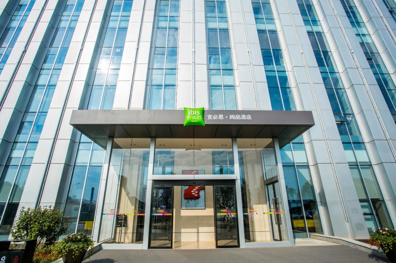 Ibis Styles Changsha Intl Exhibition Ctr Huangxing Exteriör bild