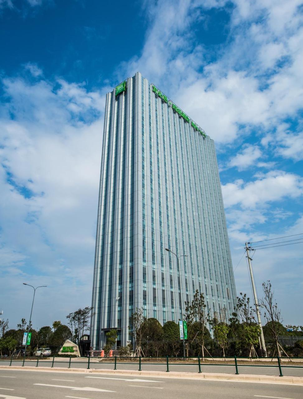 Ibis Styles Changsha Intl Exhibition Ctr Huangxing Exteriör bild